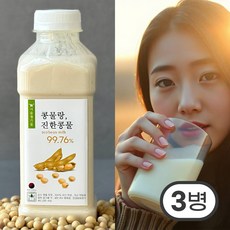 콩물랑 순수 진한콩물 두유 (당일생산 무첨가 무가당 100%국산), 3개, 500ml