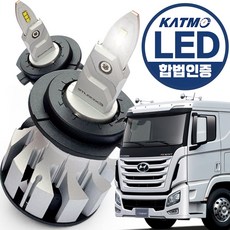 트라고 합법 LED 전조등 24V 화물차 트럭 트라고 엑시언트 파비스 뉴파워트럭 메가트럭 슈퍼에어로시티 프리마 노부스 구쎈 더쎈 맥쎈 뉴그랜버드 스카니아 아록스 만트럭 볼보, 2개, H7