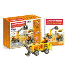 맥포머스 어메이징 컨스트럭션 세트 50PCS, 1개