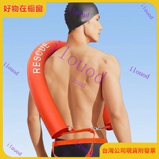 【櫥窗好物】台灣出貨 可開統編 遊泳浮漂全實心浮力遊泳棒戶外遊泳專用不用充氣不漏氣更安全, 橙色,救生棒128*10cm, 1個