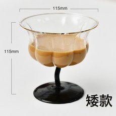 鈴蘭高腳玻璃杯復古紅酒杯雞尾酒杯法式甜品杯網紅飲料杯, 1個