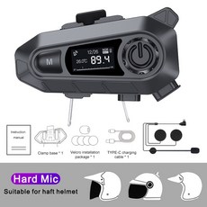 오토바이 효과 스테레오 EQ 이어폰 방수 사운드 IPX6 헬멧 라디오 디스플레이 FM 헤드셋 A1 고화질 LCD 블루투스, 파란, 1개