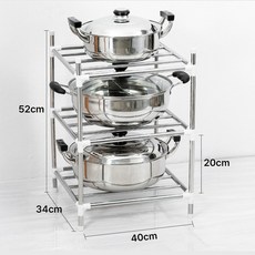 가려거든 냄비 후라이팬 거치대 다용도 주방 스텐선반, 1개, 스텐리스