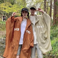 優選大碼防曬衣 超涼快情侶款美式中長款超透氣防曬衣男夏季防紫外綫戶外服潮外套