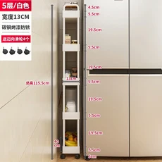 크랙 주방 다기능 보관 캐비닛 좁은 트롤리 이동식 욕실 사물함, 19 White 5 layer-13W-40