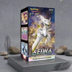 (국내배송) 포켓몬 카드 TCG 소드&실드 확장 스타버스, 30개, 팩