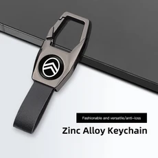 시트로엥 C1 DS3 Vts Saxo Xsara Picasso Berlingo용 금속 가죽 자동차 엠블럼 키체인, 04 NEW CITROEN Black