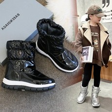 防水雪靴東北兒童雪地靴女童滑雪鞋加厚大棉防水中大童男童靴子冬加絨棉靴