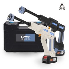 루니스 고압세척기 고압세차기 무선 세차기 세차건 충전 LS-WASHER7, 51cm, 퓨어 화이트