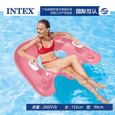 워터해먹 성인용 팽창식 보드 매트리스 T 수영 킥보드 침대 물놀이 플로팅 서핑, 1개, A. 손잡이 의자 분홍색 발 펌프 포함