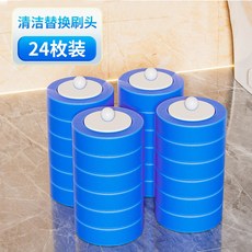 一次性馬桶刷家用無死角廁所刷子替換頭套裝壁掛式衛生間清潔刷, 如图