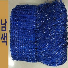 해이프 비즈발 문발 커튼 현관 거실 가리개 비즈 커텐, 보라 블루