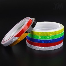 YM 다용도 PVC 반사 테이프 1cm x 8M 야광반사테이프, 레드