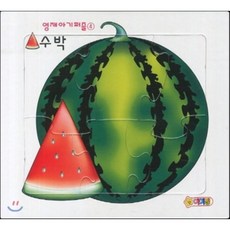 수박, 아기별, 1개