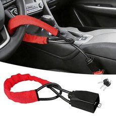 Car Steering Wheel Lock Reliable Club Steering Wheel Lock Anti-Theft Device with 3 Keys Max 17 I, Red