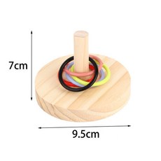 臺灣發貨 統編 鸚鵡益智玩具 套圈訓練互動智力開發套圈玩具 木板套圈玩具, 9.5圓木板套圈, 1個