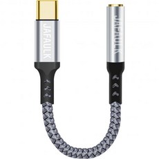 USB C to 3.5mm 암형 헤드폰 잭 어댑터 Aux 오디오 동글 케이블 포트가 Type 코드 대부분의 스마트폰 태블릿 노트북과 호환 1994052, USB C to 3.5mm 암형 헤드폰 잭 어댑터 Au