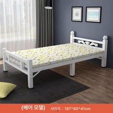 접이식 1인용 침대 휴대용 고시원 사무실 기숙사용 간이침대 이동식, 80cm 사각 조각 패턴