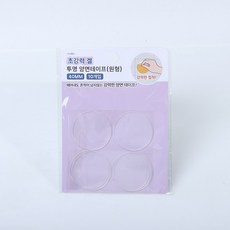 초강력 겔 투명 원형 양면 테이프, 10장, 10개입