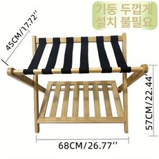 접이식 러기지랙 호텔 가방 리조트 거치대 수화물 선반, 1단, 내추럴 컬러 A