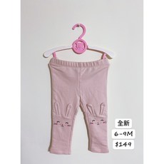 H&M 全新嬰幼兒女童童裝 吊牌未拆 便利商店取貨付款 特價出清