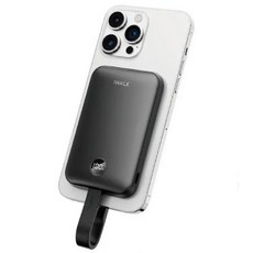 iWALK MAGO 磁吸帶線行動電源 10000mAh 30W 快充 Qi2 認證, 墨夜黑