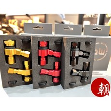 DW 鋁合金雙頭氣嘴 FORCE 2.0 SMAX AUGUR 水冷勁戰 六代戰適用, 灰色, 1個