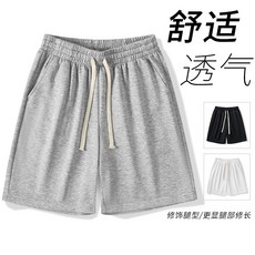 寬鬆休閒速乾短褲 - 海灘運動適用