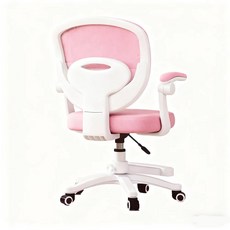 可調節高度學生椅 透氣網布椅背 穩固五爪底座 可拆卸扶手設計, 粉色