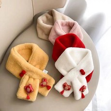 兒童圍巾 可愛圍巾 高顏值圍巾 防風保暖 寶寶圍巾秋冬兒童過年喜慶紅色圍巾中國風福字仿兔毛保暖交叉圍脖