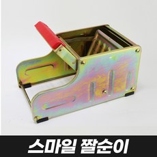 마포걸레 탈수기 마대 짤순이 대걸레 짜는기계 철발, 스마일 짤순이, 1개