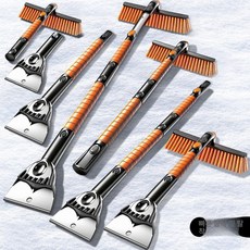 차눈치우는도구 차량용눈치우개 눈쓸개 성애제거스크래퍼, 2025 신형 L급 1.5m, 1개