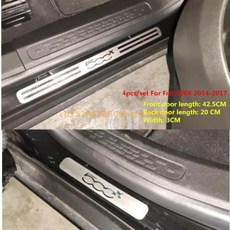 자동차 도어 씰 플레이트 커버 4 도어 스테인레스 스틸 스커프 플레이트 피아트 500X 용, 1)은, 01 실버