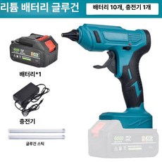 무선 글루건 충전식 공업용 핫멜트 11mm 배터리 없음 1세트, 48V 배터리 1개 충전기 1개 포함, 1개