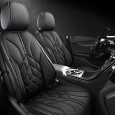 나파 가죽 자동차 시트 커버 인테리어 쿠션 보호대 사계절 통기성 매트, 7. two seats - black, 1개