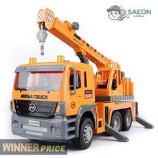 바니랜드 메가 크레인 트럭 자동차 장난감