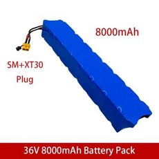 DLYG 18650 리튬 배터리 팩 접이식 스마트 전기 스쿠터 미 라이트 스케이트보드 M365 휴대용 36V 8.0Ah, 03 금, 3) 금