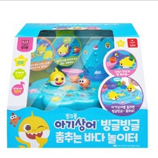 핑크퐁 아기상어 빙글빙글 춤추는 바다 놀이터 pil+0047sg