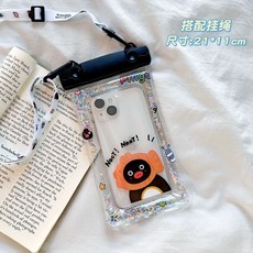 手機防水袋可觸屏游泳漂流潛水專用沙灘海邊浮潛透明防水手機套, 1個, 黑色企鵝,【雙扣升級款】