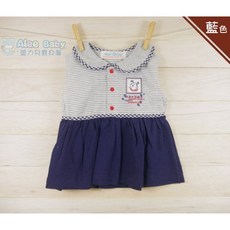 Alee Baby 嬰幼兒洋裝 哈比狗造型拼接短裙