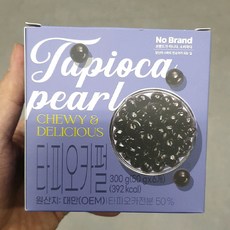 노브랜드 타피오카펄 NOBRAND TAPIOCA PEARL CHEWY & DELICIOUS, 1개