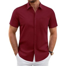 J.VER 남성용 반소매 드레스 셔츠 주름 방지 캐주얼 버튼 다운 여름 스트레치 포멀 포켓 포함 라벤더 퍼플 XL 268469, 버건디
