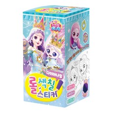 학산문화사 스티커 프린세스 캐치티니핑 롤색칠스_ 050613, 단일, 학산문화사 스티커 프린세스 캐치티니핑 롤색칠스