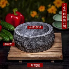 돌솥 솥밥 돌뚝배기 뚝배기 비빔밥 그릇 돌그릇 두꺼운그릇