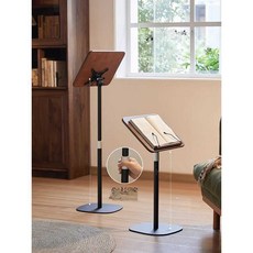 테이블 독서대 악보 테이블 원목 독서대 고급독서대, 1개