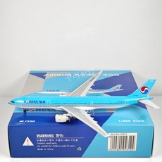Phoenix 대한항공 A330-300 HL7550 04612 1 400