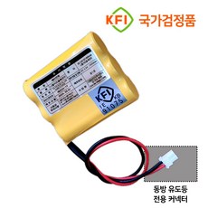 DBE 동방용 중형 유도등 배터리 3.6V 600mAh 1X3 DNC 511번 / 피난구 벽부 중형 시리즈 / 동방 유도등 전용커넥터, 1개