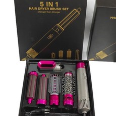 五合一多功能電吹風熱風梳, 玫紅色 英文說明書 全噴漆, D55