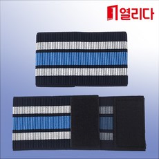 고급각반 2EA 1세트, 1개