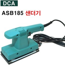 DCA 샌더기 ASB185 저소음 사각 오비탈샌더기 연마, 1개